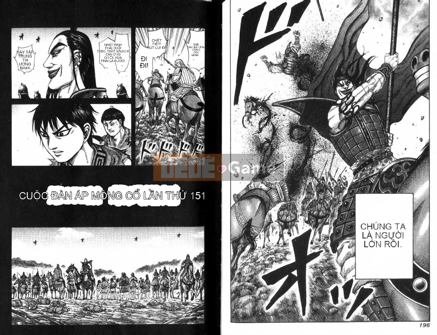 Vua của thế giới Chương 014