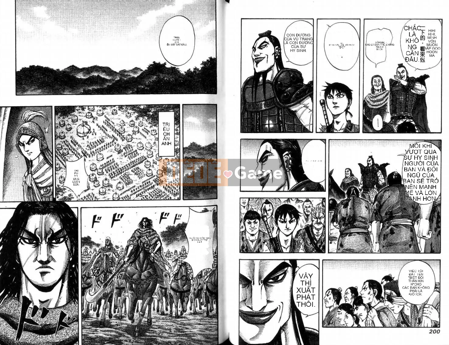 Vua của thế giới Chương 014