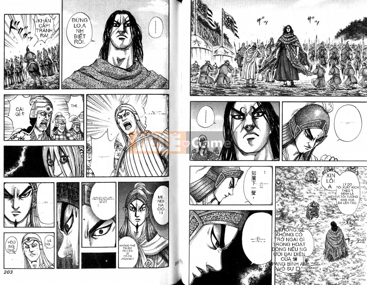 Vua của thế giới Chương 014