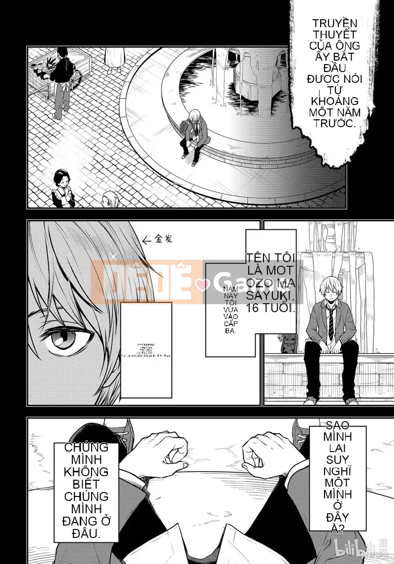 Điều về việc tôi trở thành một chất nhờn sau khi tái sinh Chương 107