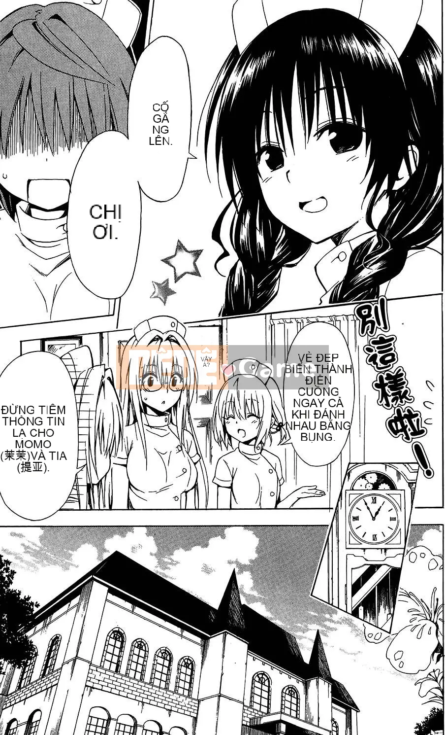 Bóng tối Chương 038