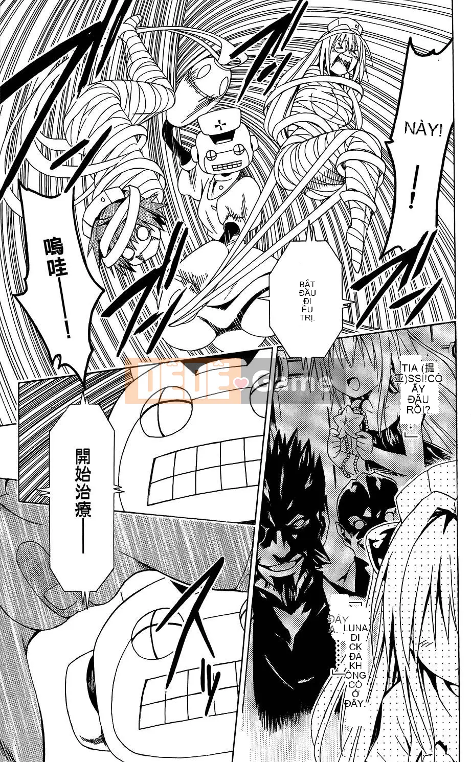 Bóng tối Chương 038