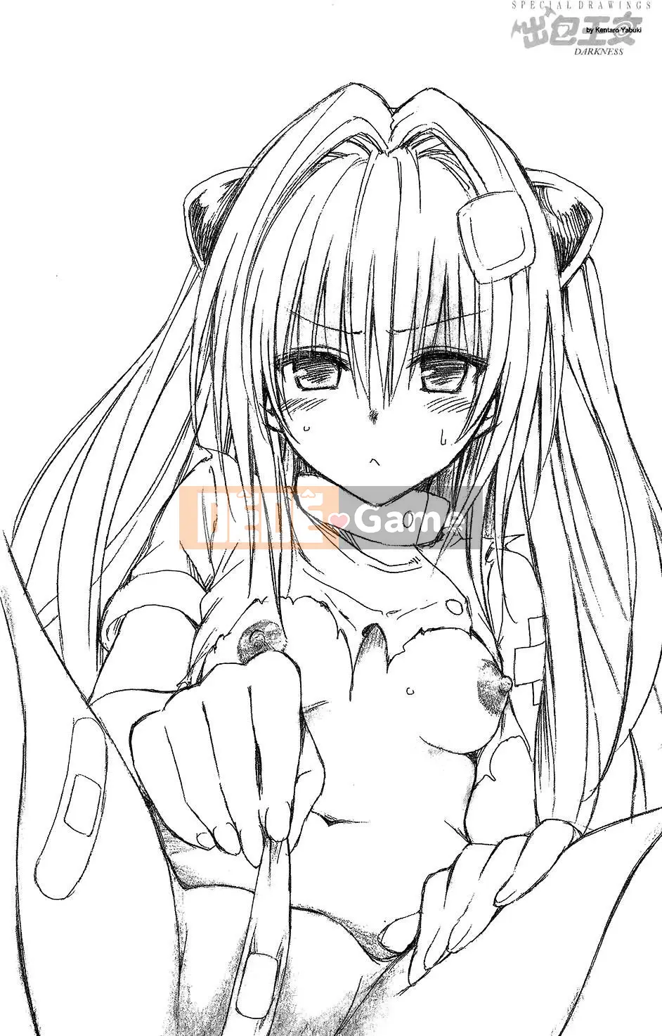 Bóng tối Chương 038