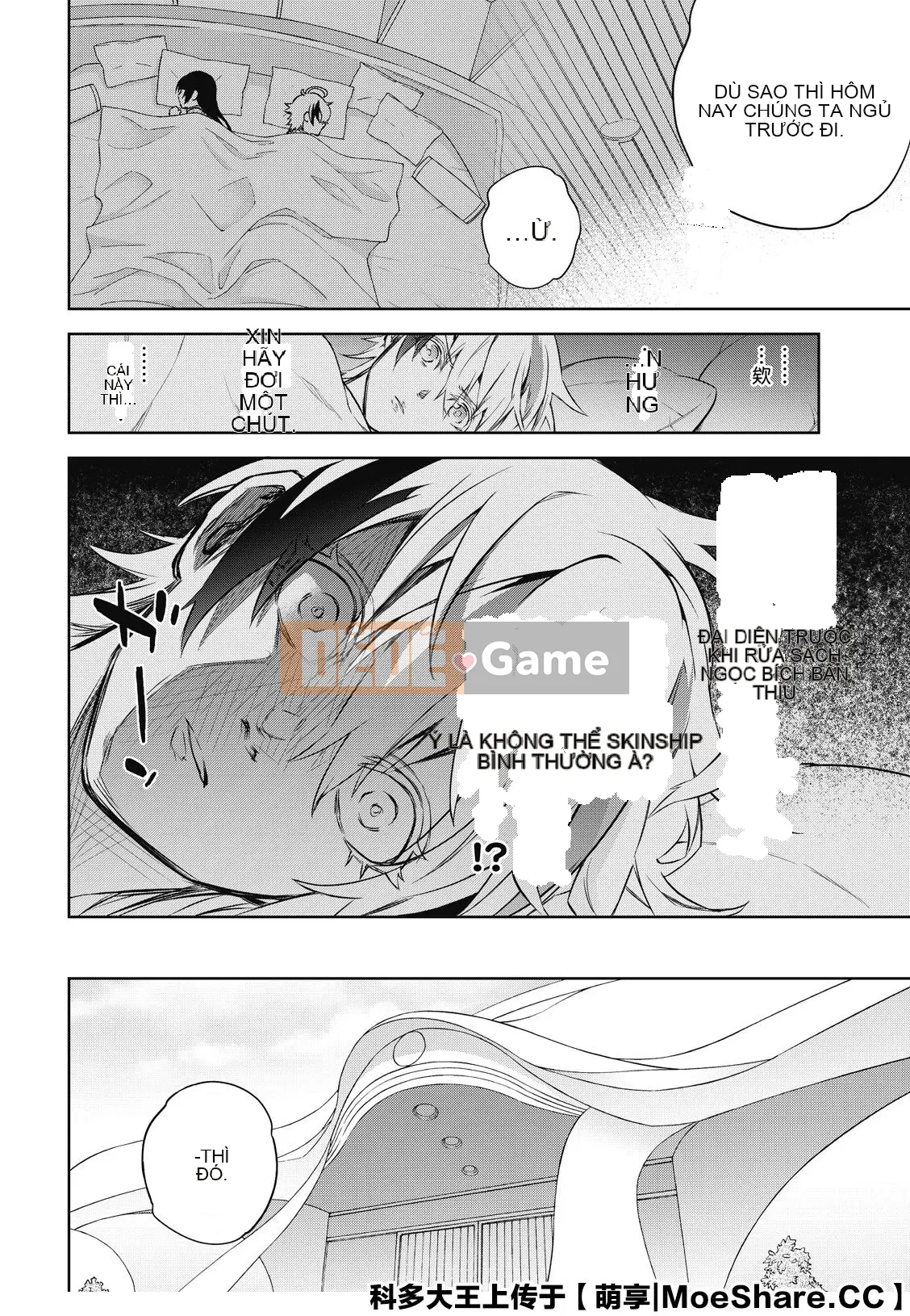 Hai ngôi sao onmyoji Chương 086