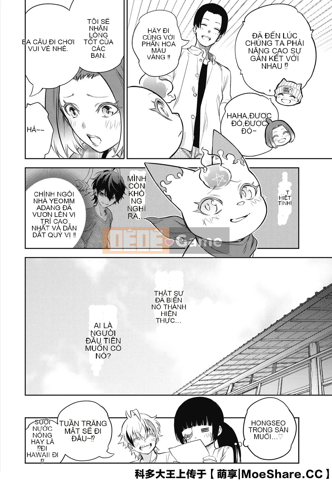 Hai ngôi sao onmyoji Chương 086