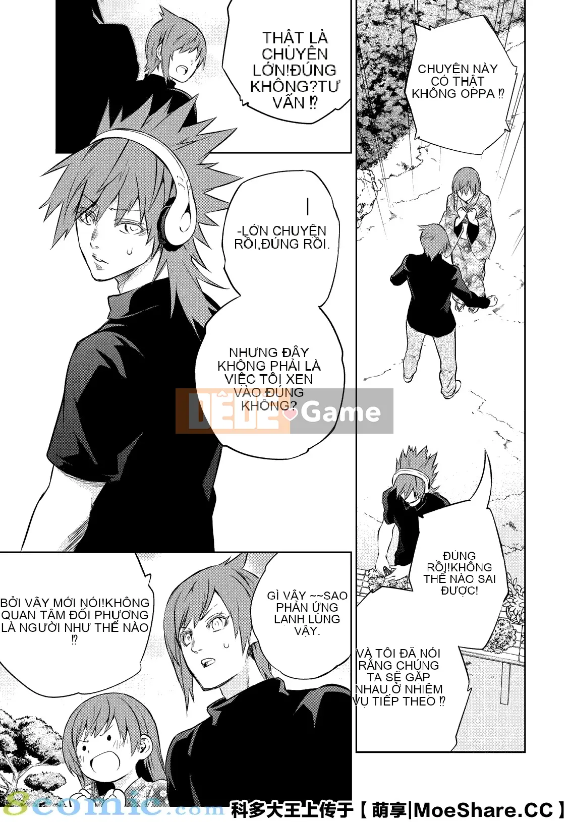 Hai ngôi sao onmyoji Chương 086