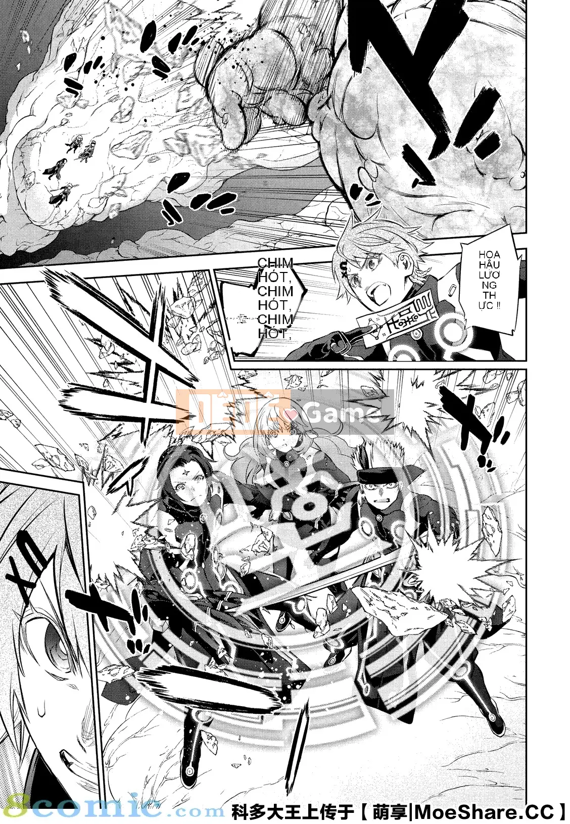 Hai ngôi sao onmyoji Chương 086