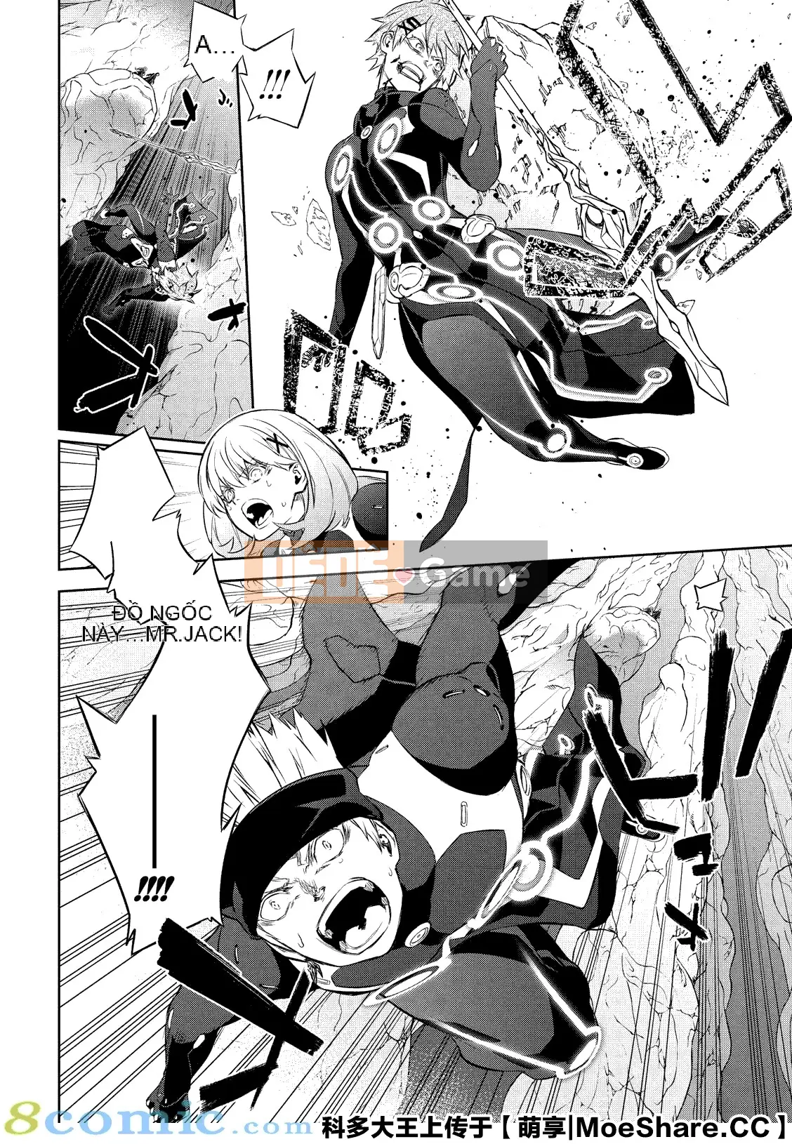 Hai ngôi sao onmyoji Chương 086