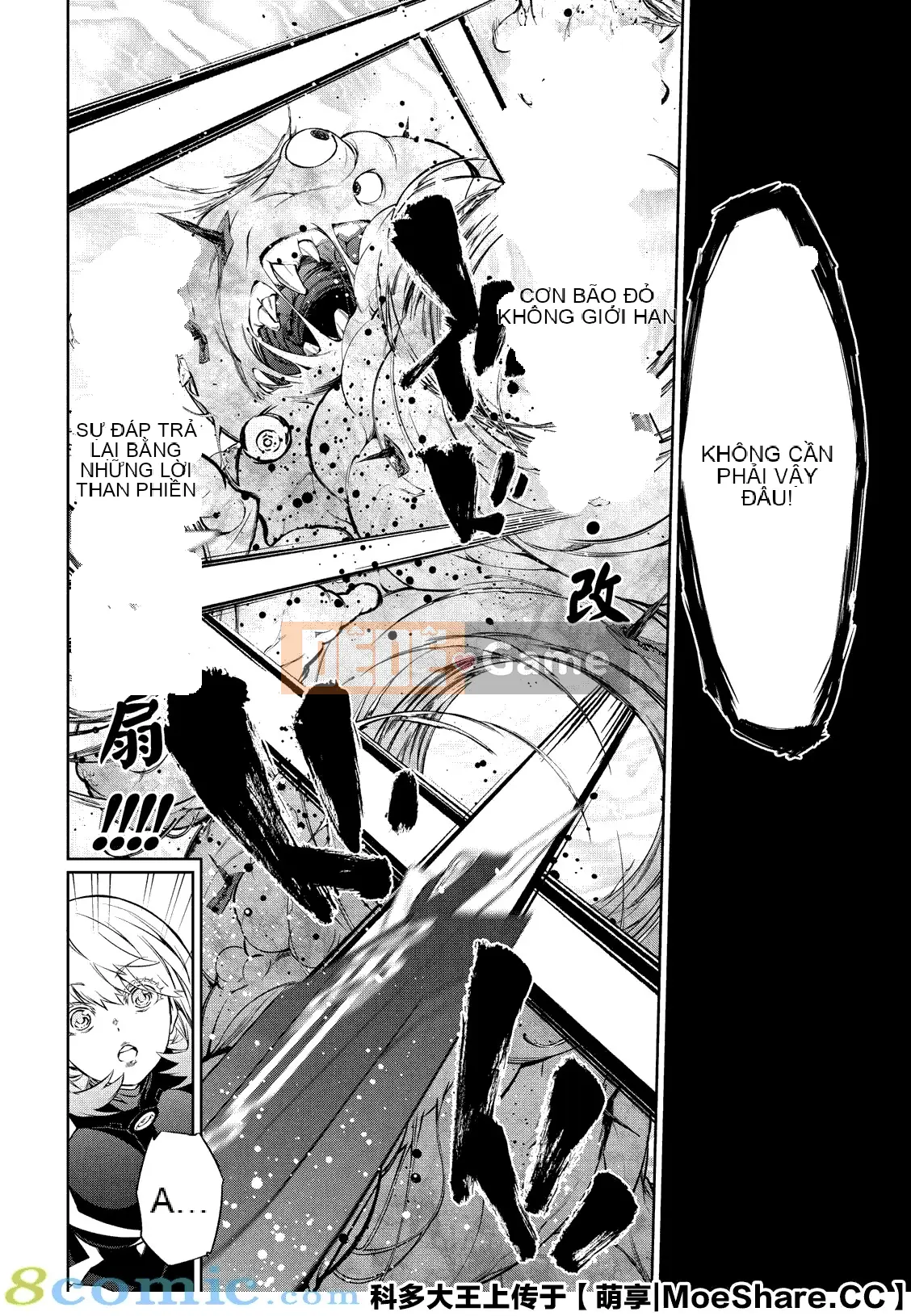 Hai ngôi sao onmyoji Chương 086