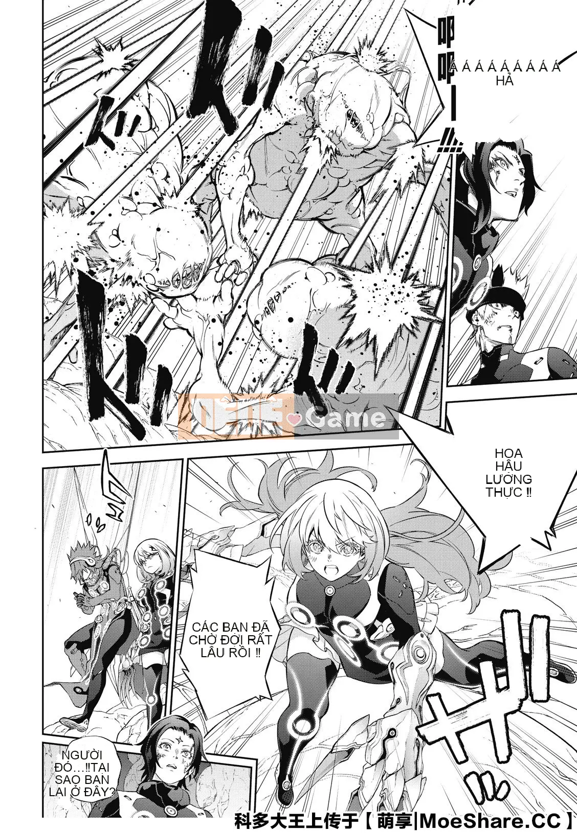 Hai ngôi sao onmyoji Chương 086