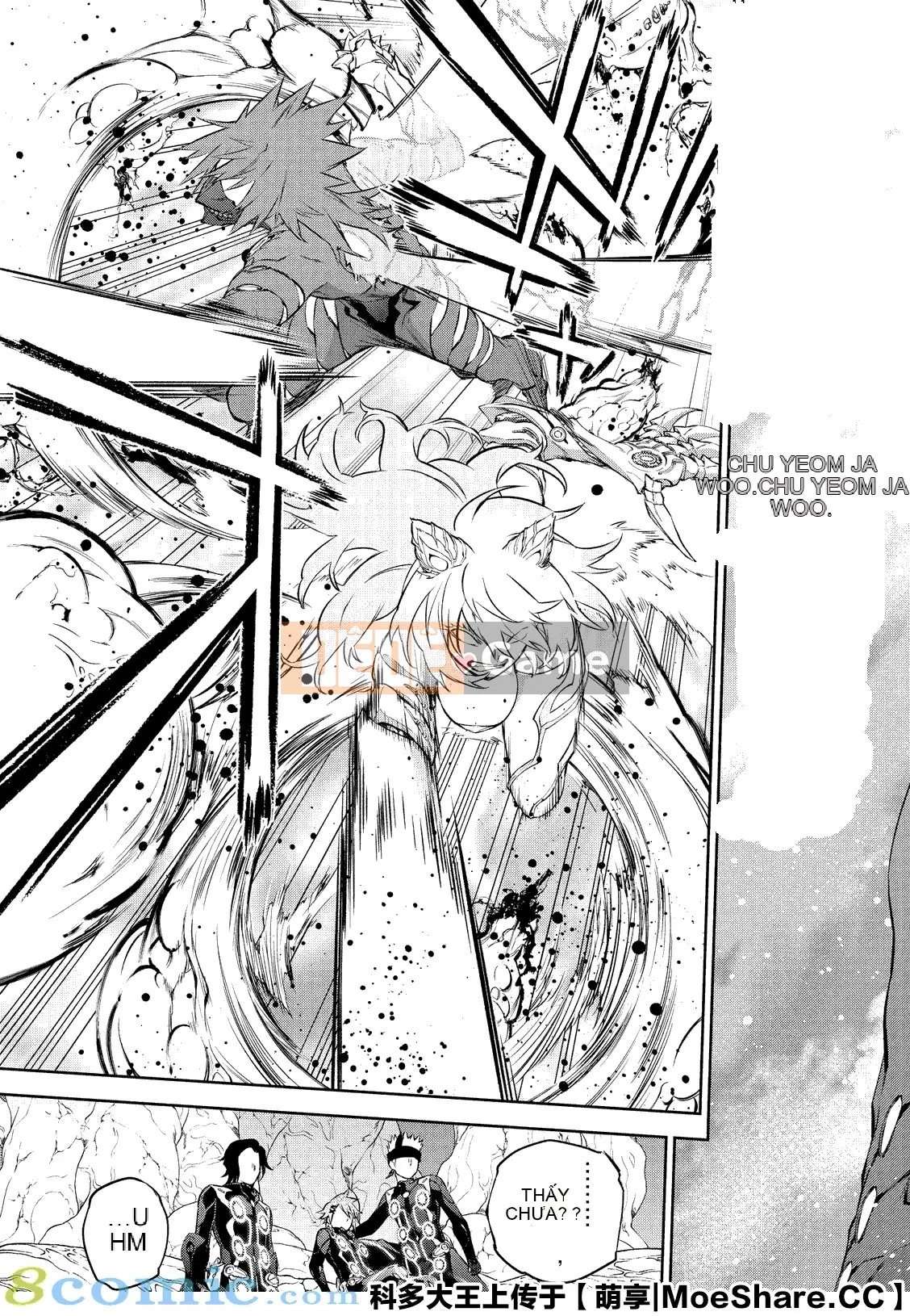 Hai ngôi sao onmyoji Chương 086