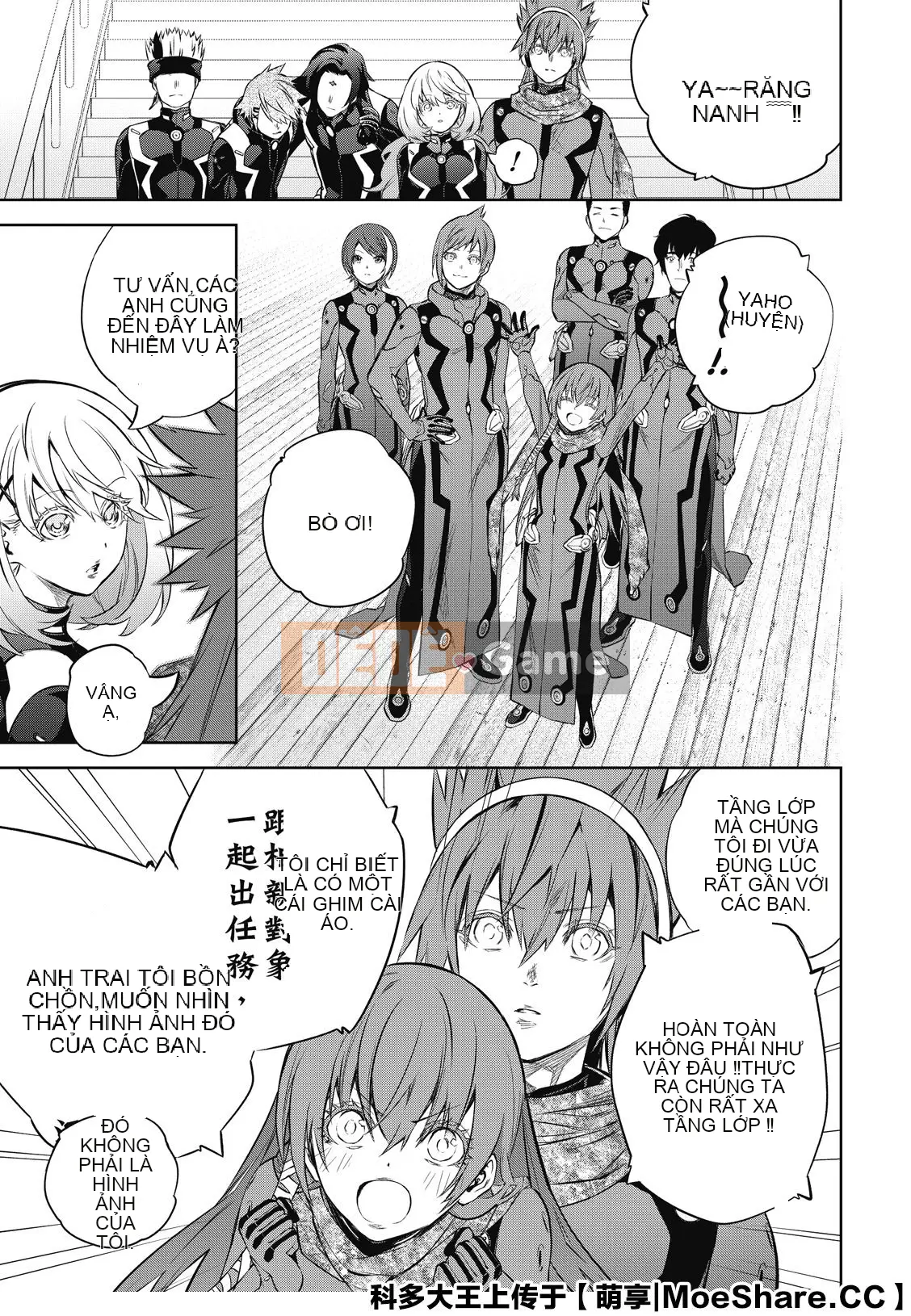 Hai ngôi sao onmyoji Chương 086