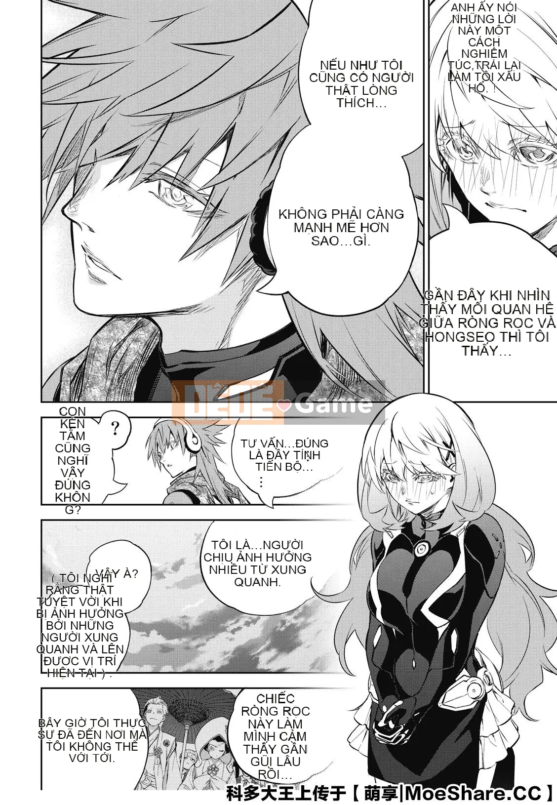 Hai ngôi sao onmyoji Chương 086