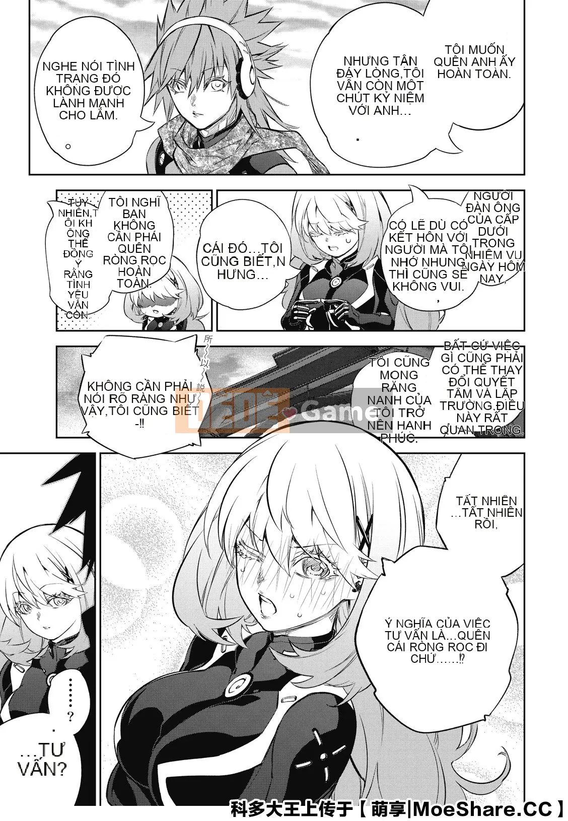 Hai ngôi sao onmyoji Chương 086