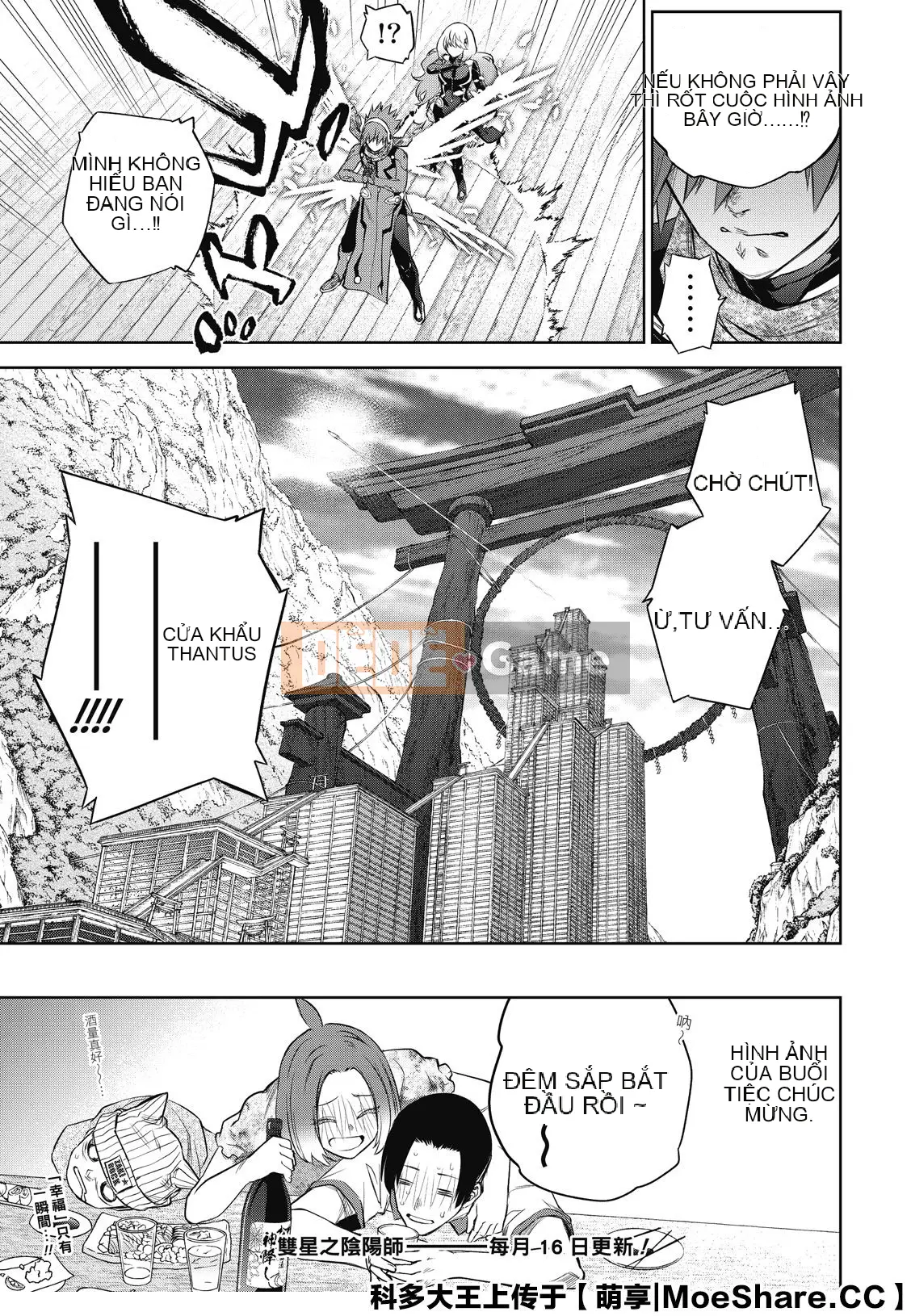 Hai ngôi sao onmyoji Chương 086