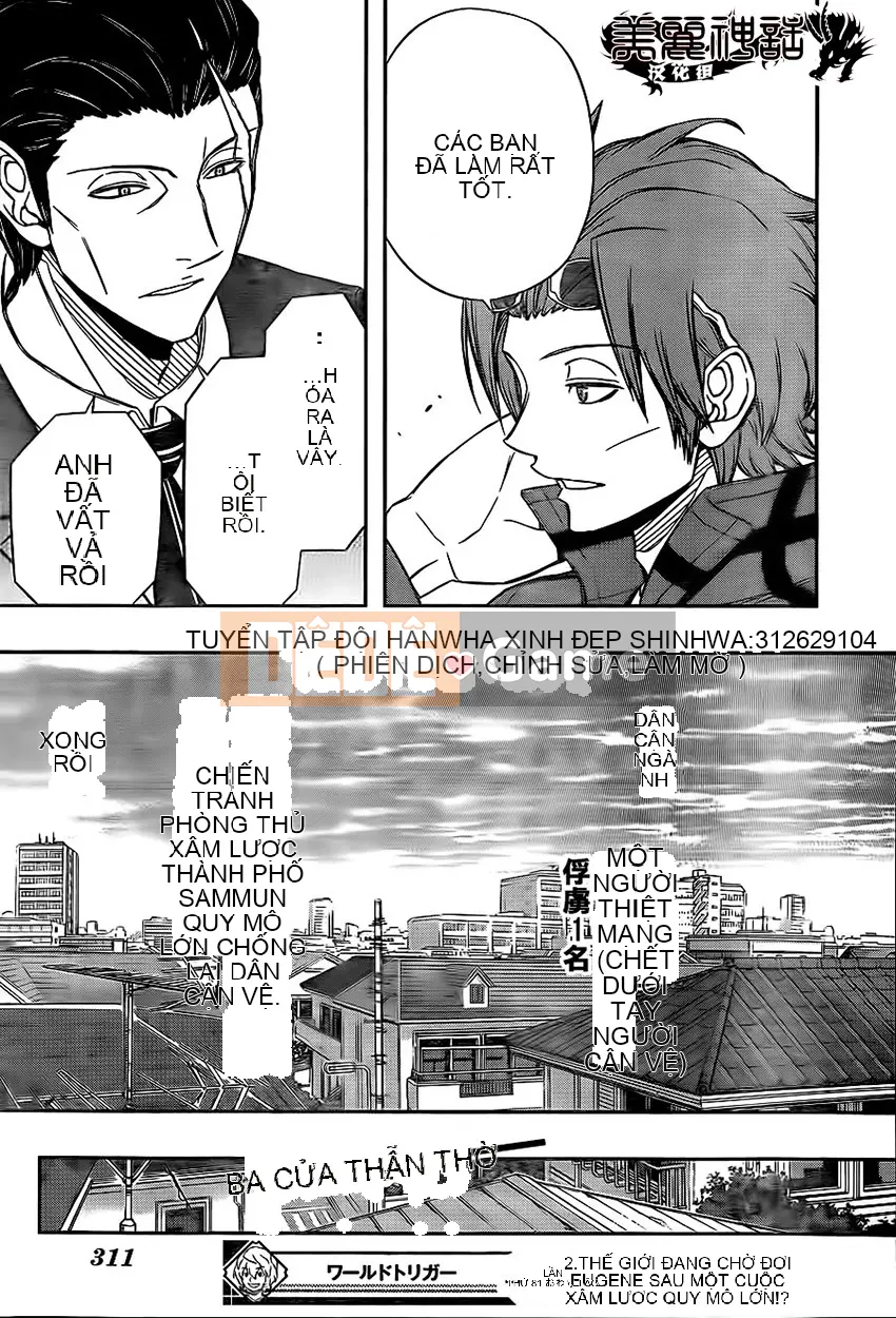 Trình kích hoạt vương quốc Chương 081