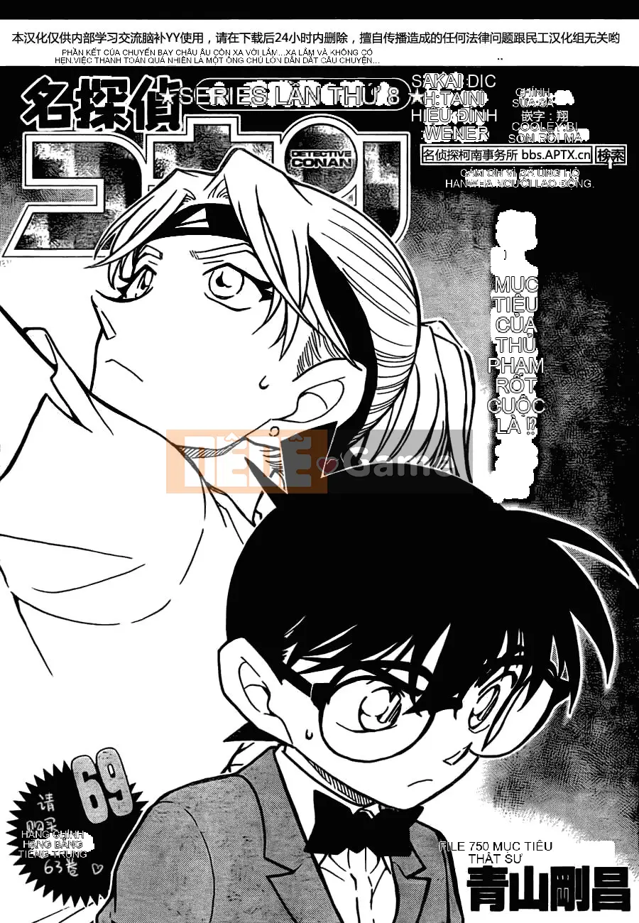 Thám tử Conan Chương 750