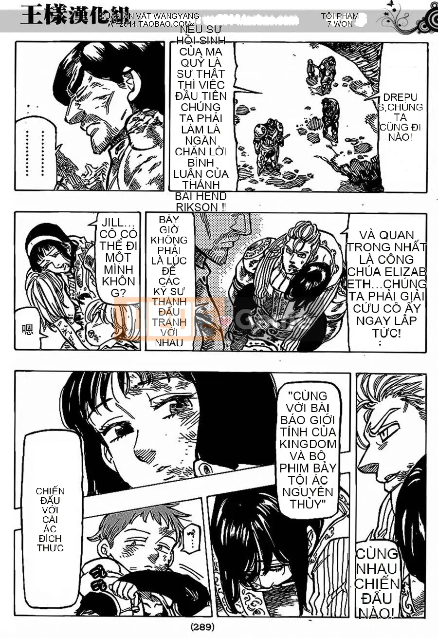 Bảy tội lỗi ban đầu Chương 077