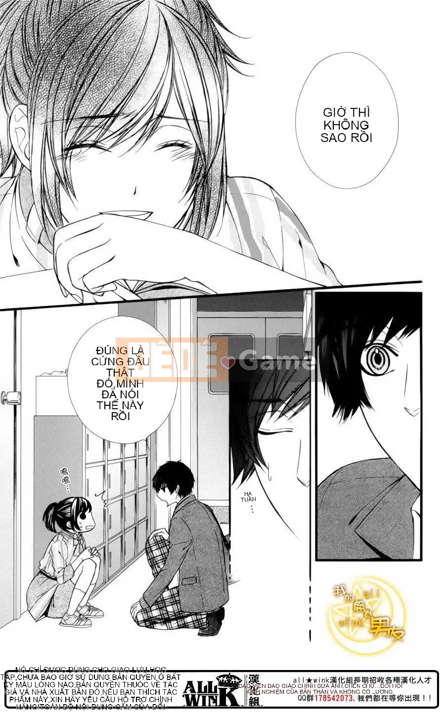 Bạn trai của tôi Chương 070