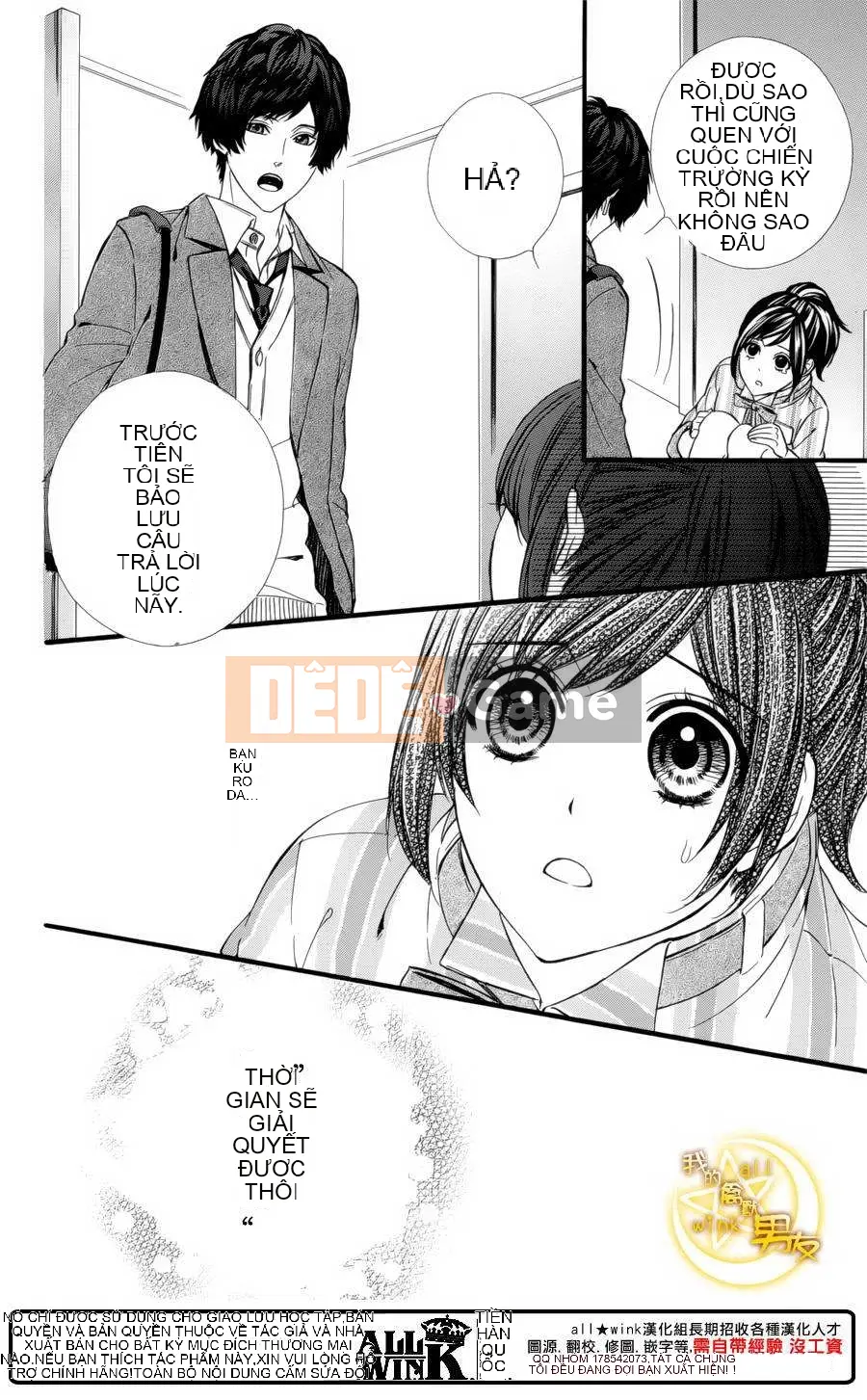 Bạn trai của tôi Chương 070