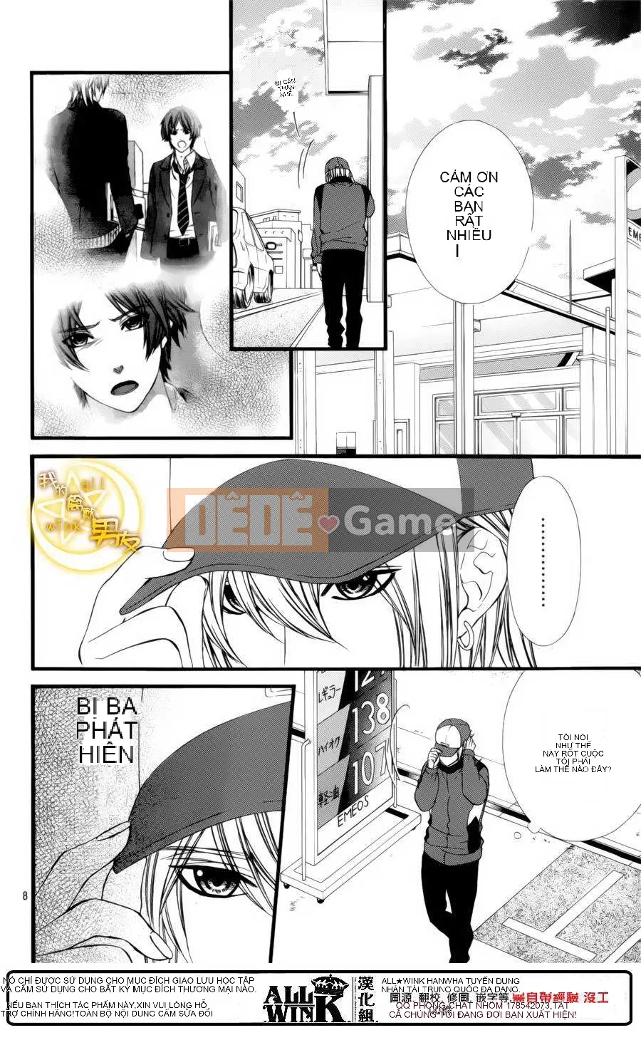 Bạn trai của tôi Chương 070