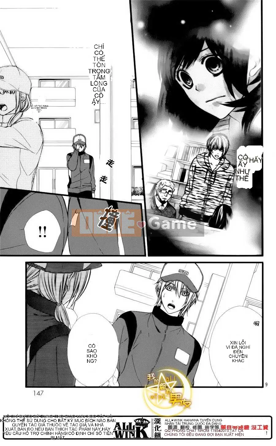 Bạn trai của tôi Chương 070