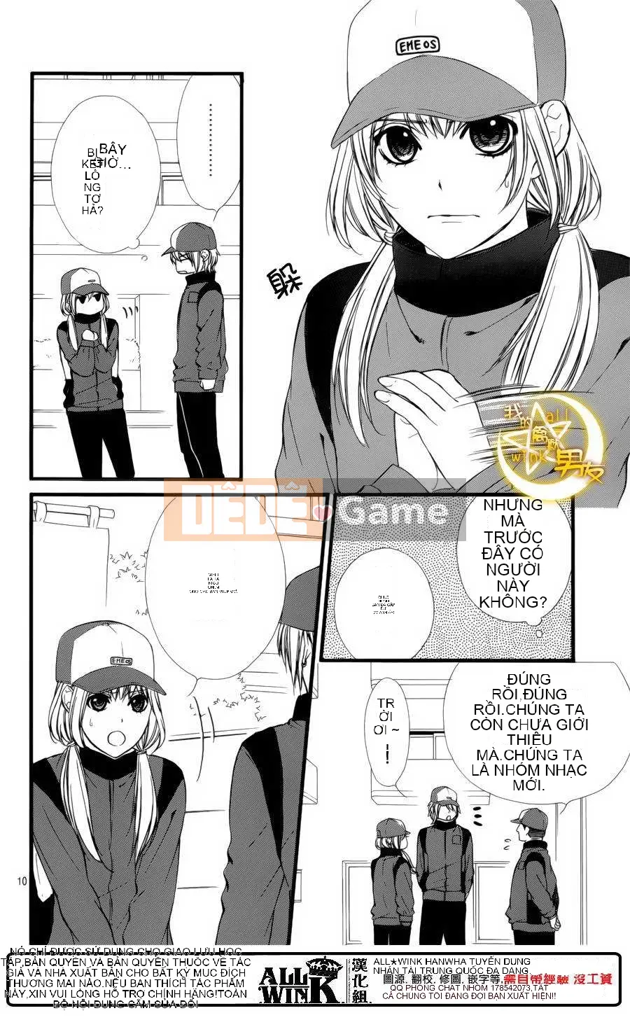 Bạn trai của tôi Chương 070