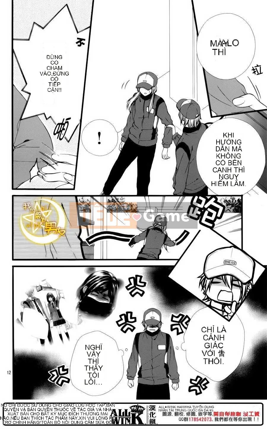 Bạn trai của tôi Chương 070