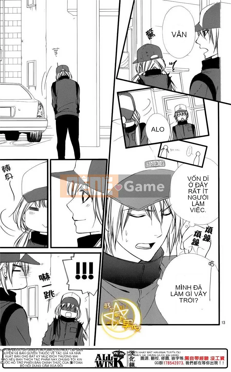 Bạn trai của tôi Chương 070