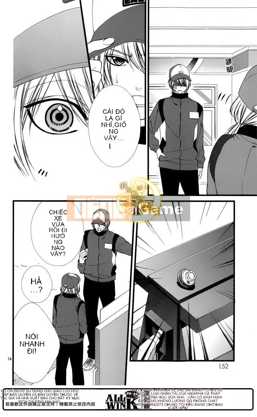 Bạn trai của tôi Chương 070