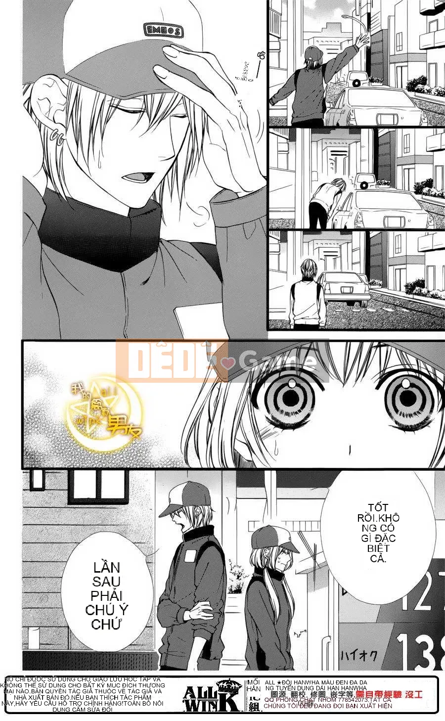 Bạn trai của tôi Chương 070