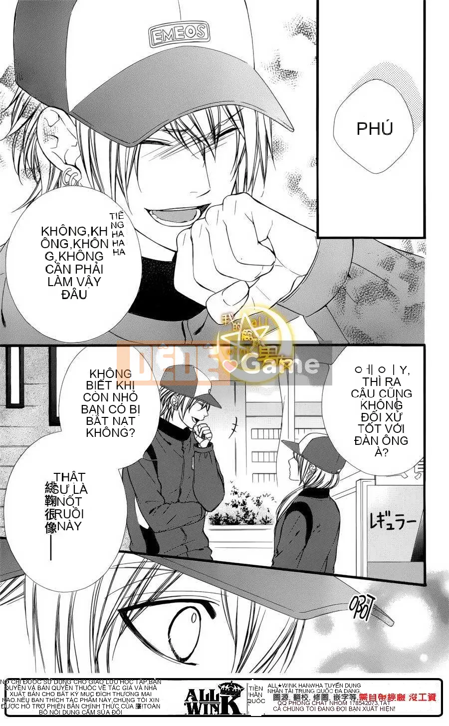 Bạn trai của tôi Chương 070