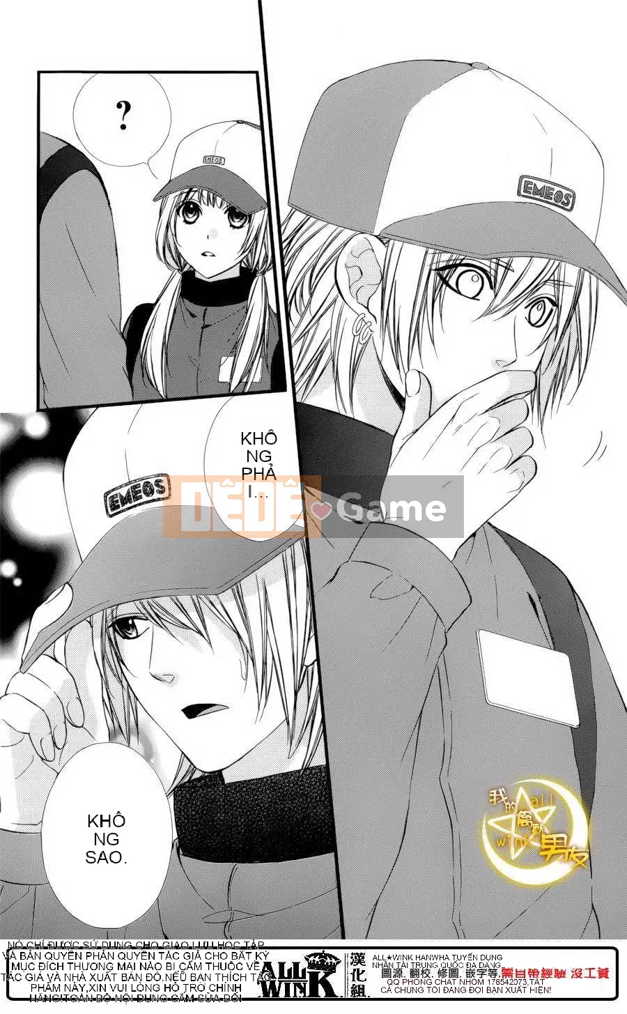 Bạn trai của tôi Chương 070