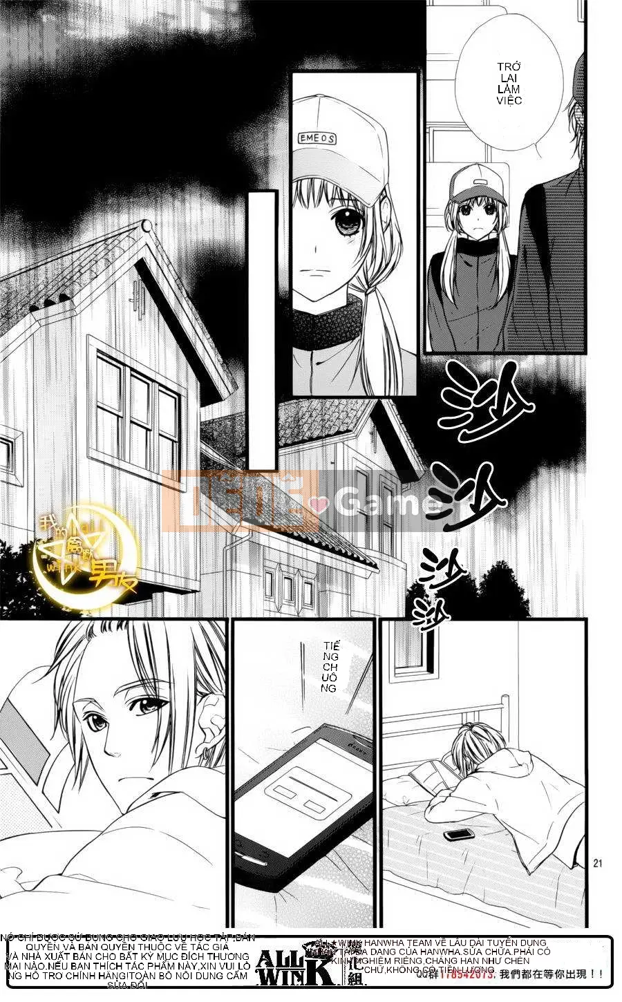 Bạn trai của tôi Chương 070