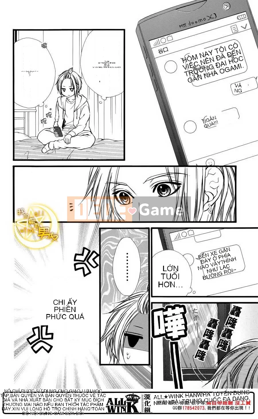 Bạn trai của tôi Chương 070