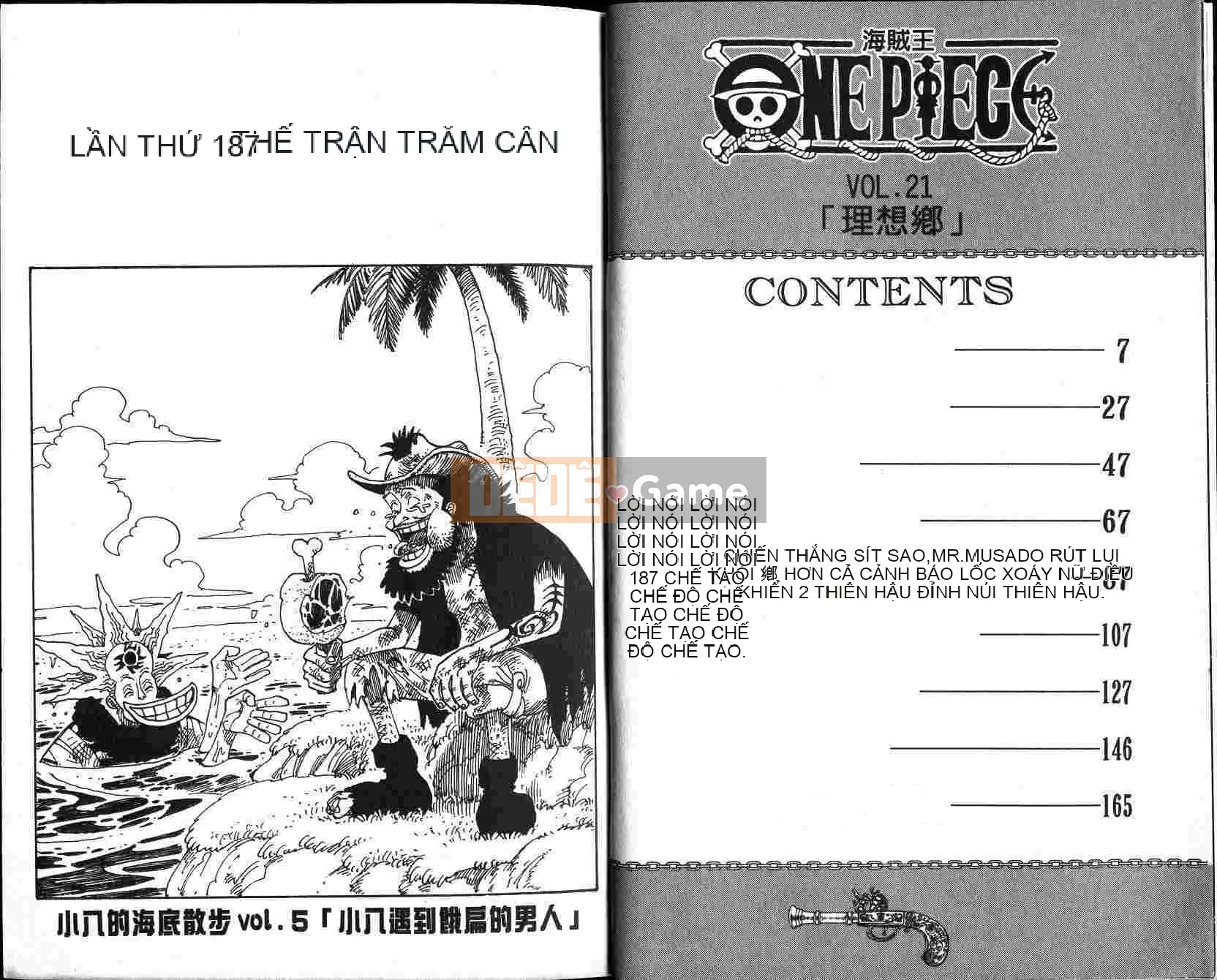 Một miếng Chương 021