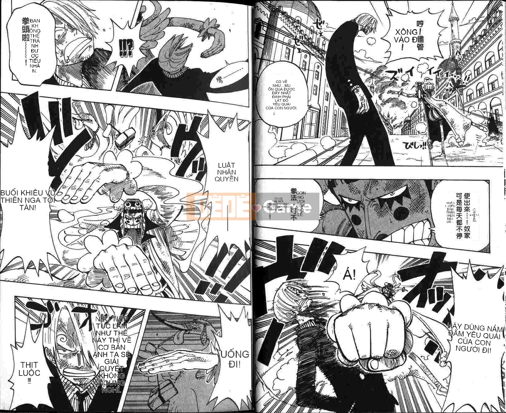 Một miếng Chương 021