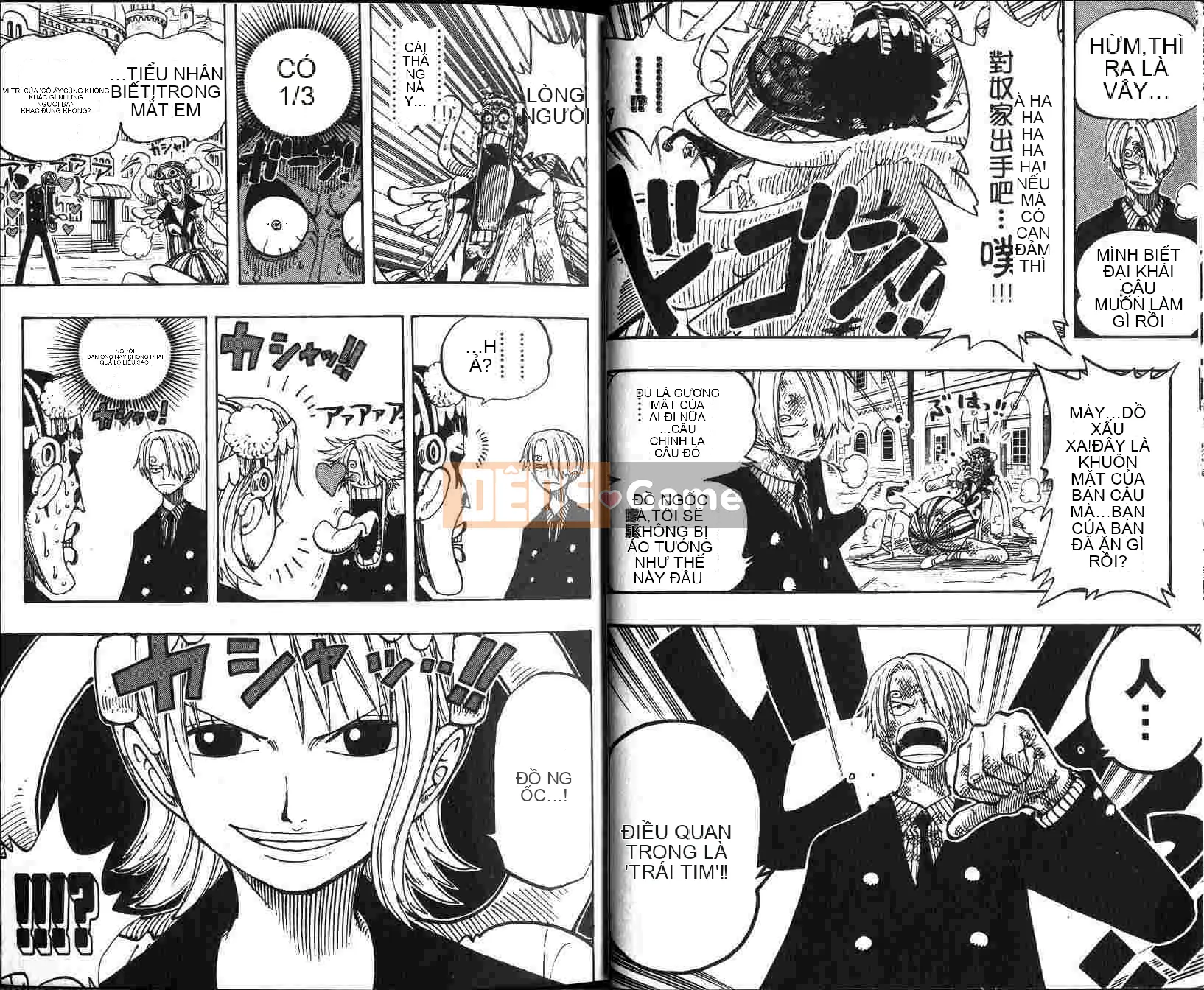 Một miếng Chương 021