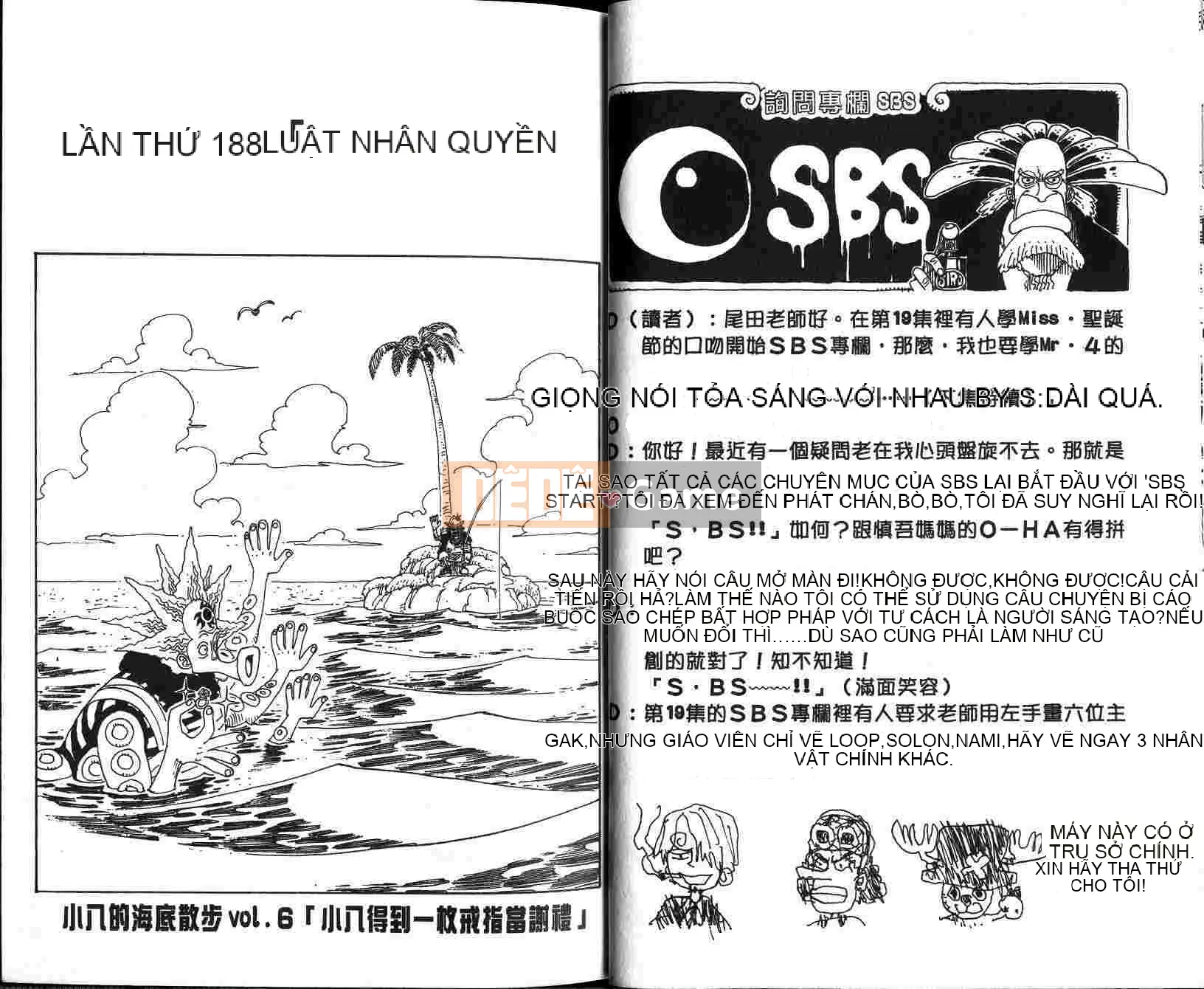 Một miếng Chương 021