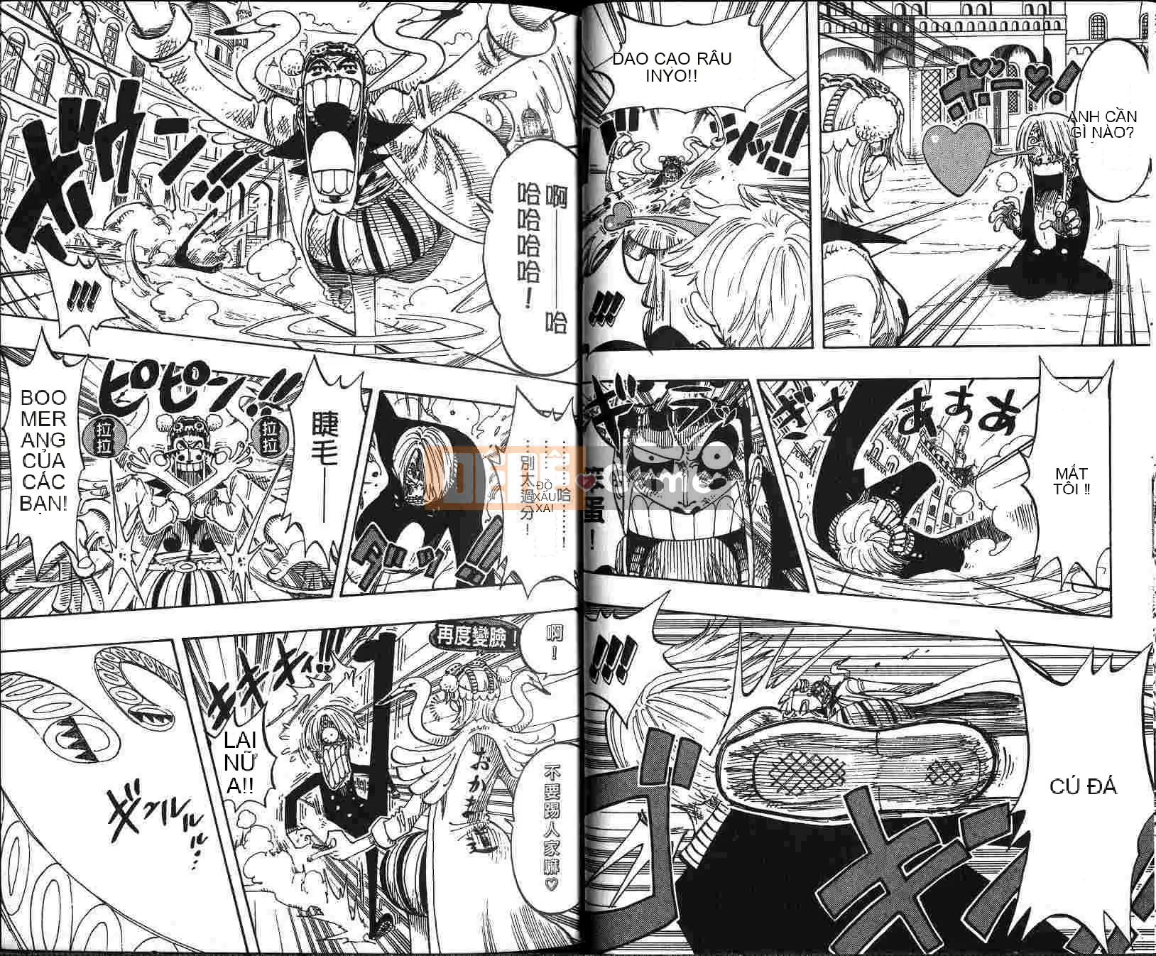 Một miếng Chương 021