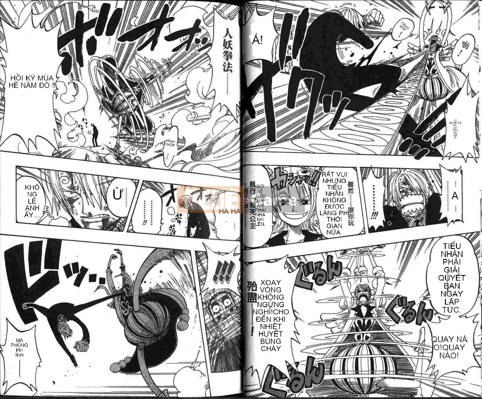 Một miếng Chương 021