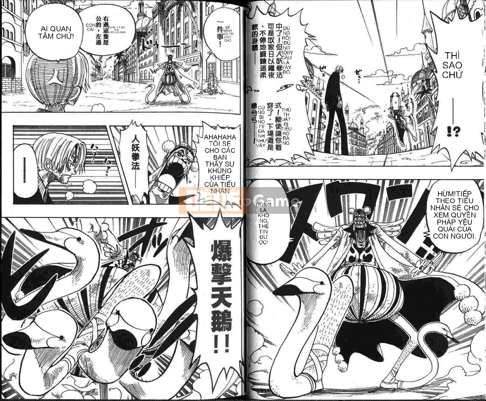 Một miếng Chương 021