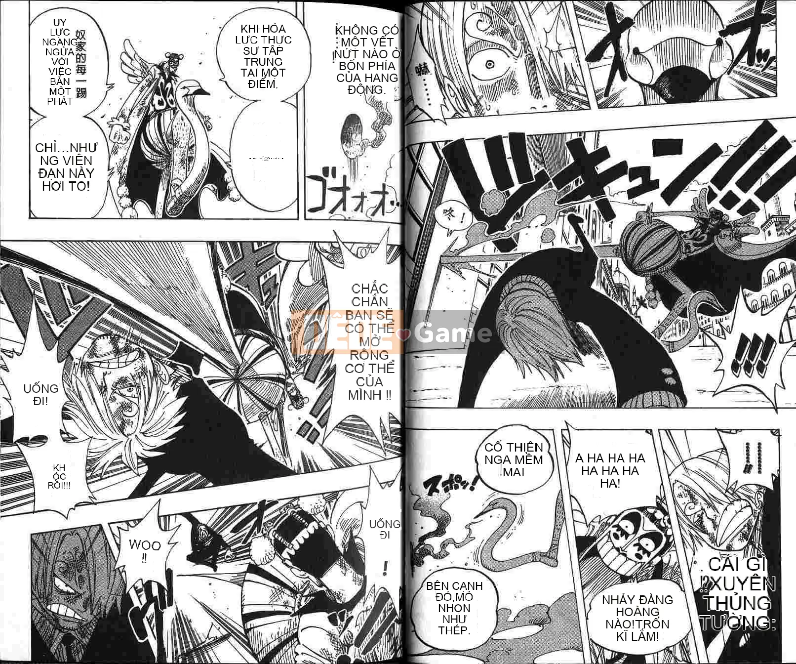 Một miếng Chương 021