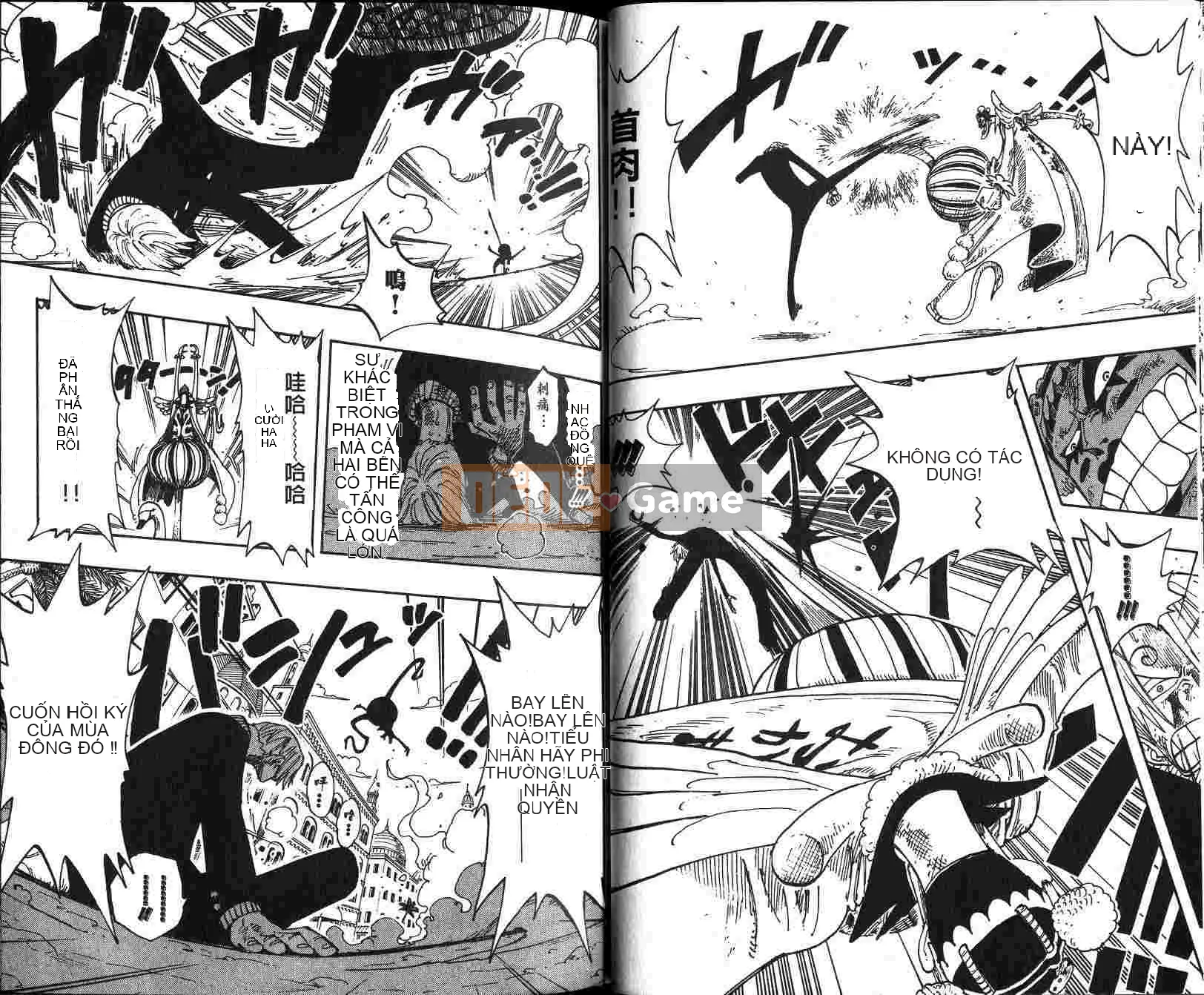 Một miếng Chương 021