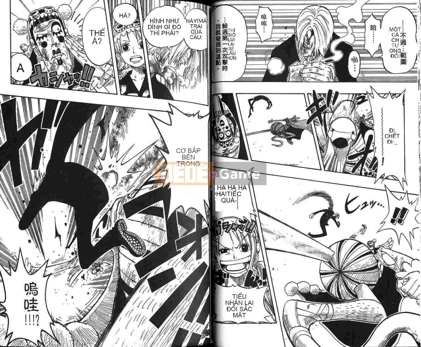 Một miếng Chương 021