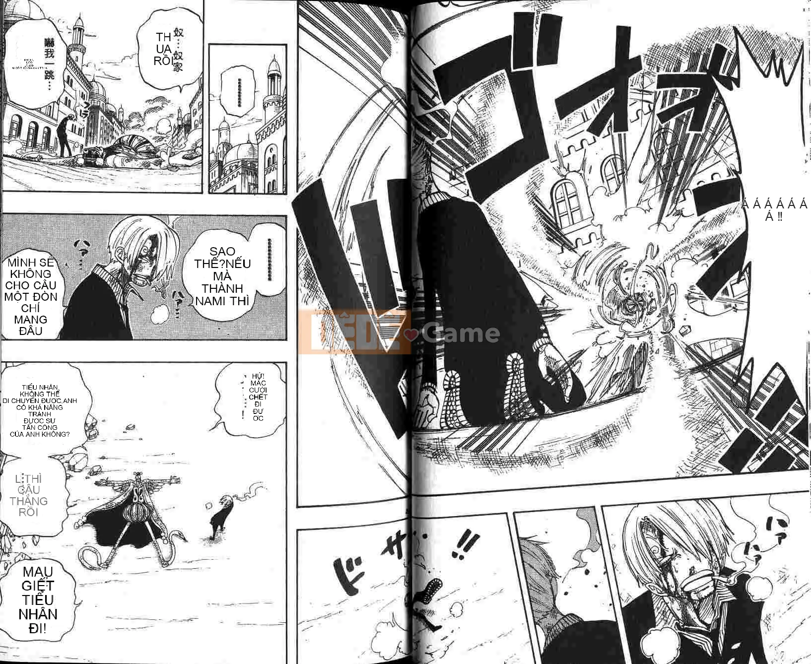 Một miếng Chương 021