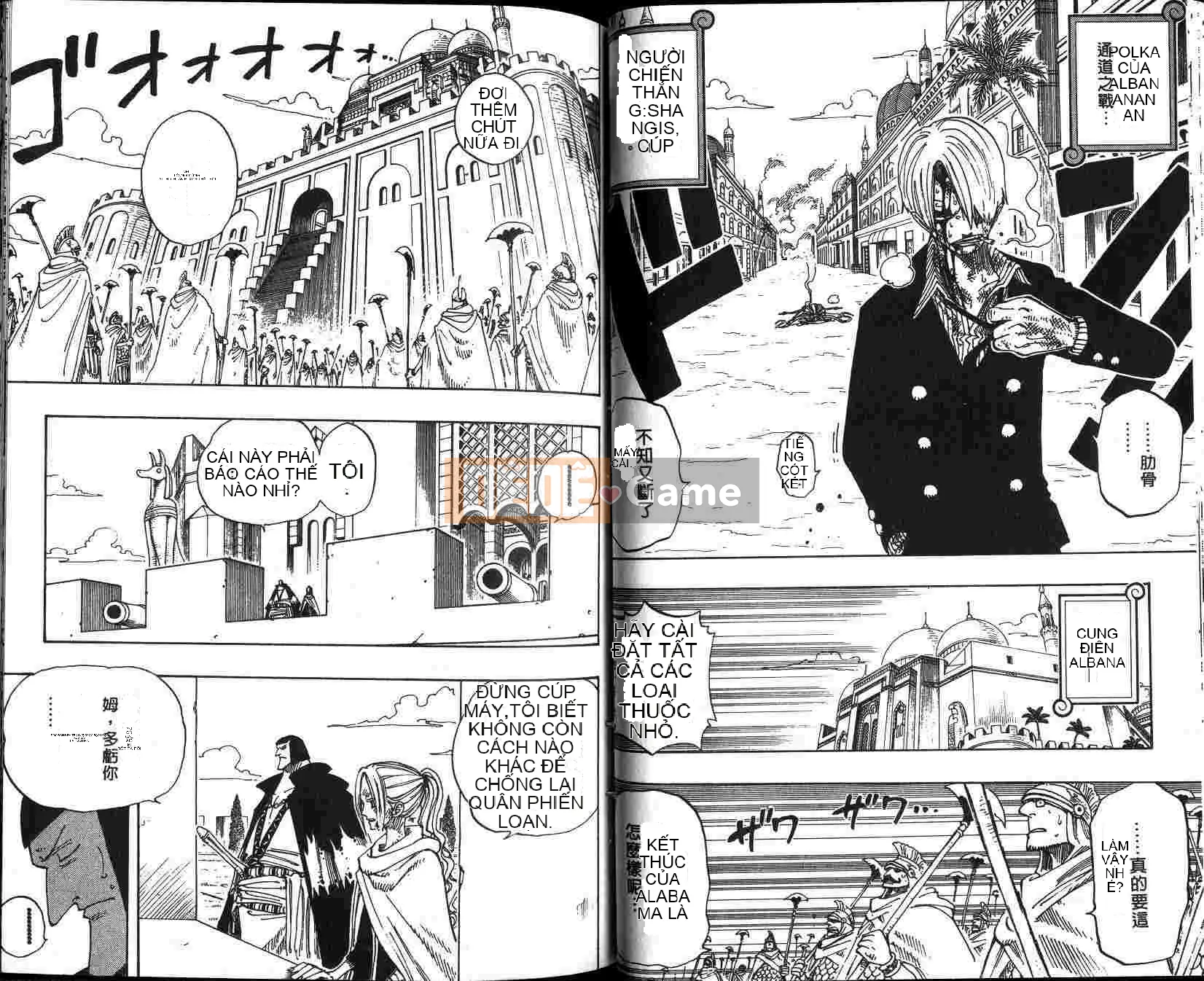 Một miếng Chương 021