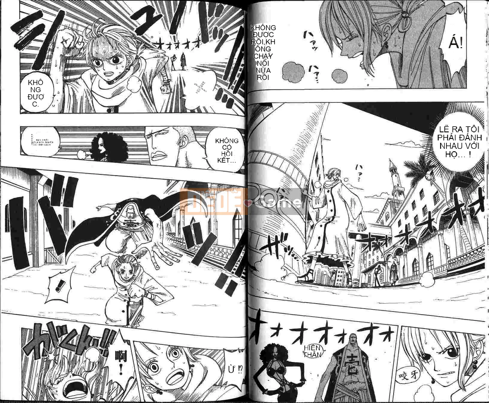 Một miếng Chương 021