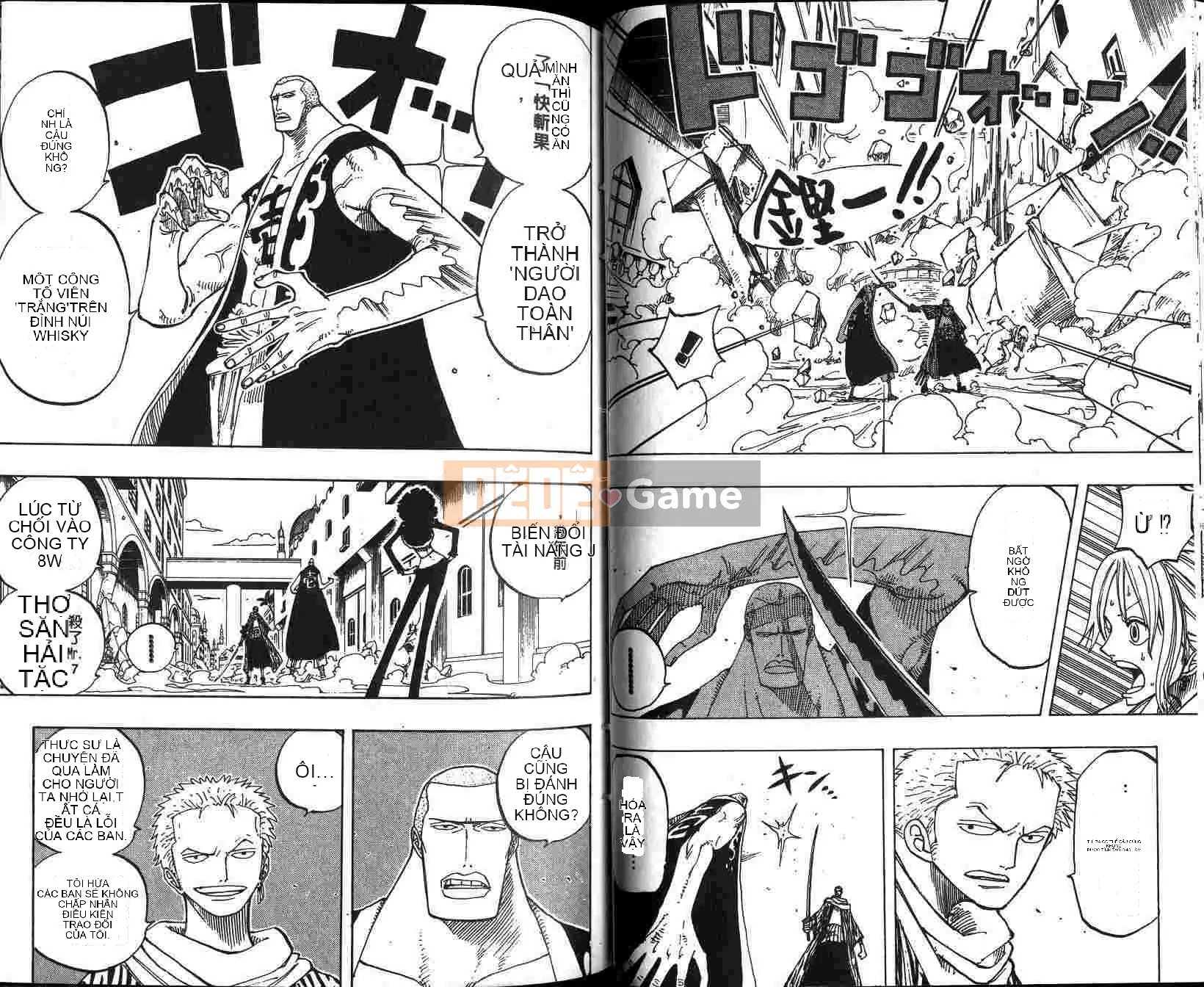 Một miếng Chương 021