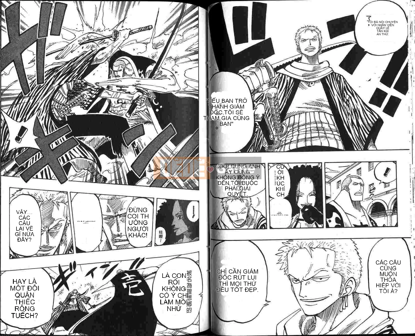 Một miếng Chương 021